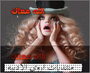 MMS ~